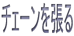 `F[𒣂